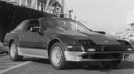 日産フェアレディ＆インフィニティ専門ショップ JDS中部