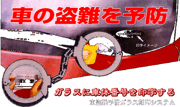 日産フェアレディ＆インフィニティ専門ショップ JDS中部
